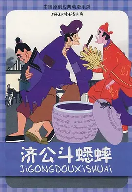 激情丁香开心久久综合