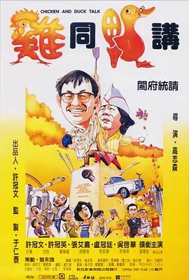 激情丁香开心久久综合